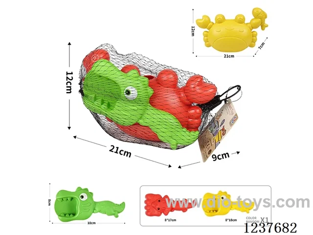 Crab Kettle Set 2pcs