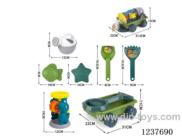 Beach Cars 7pcs