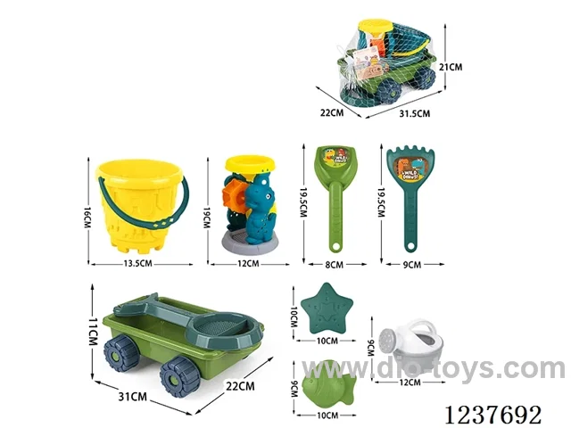 Beach Cars 8pcs