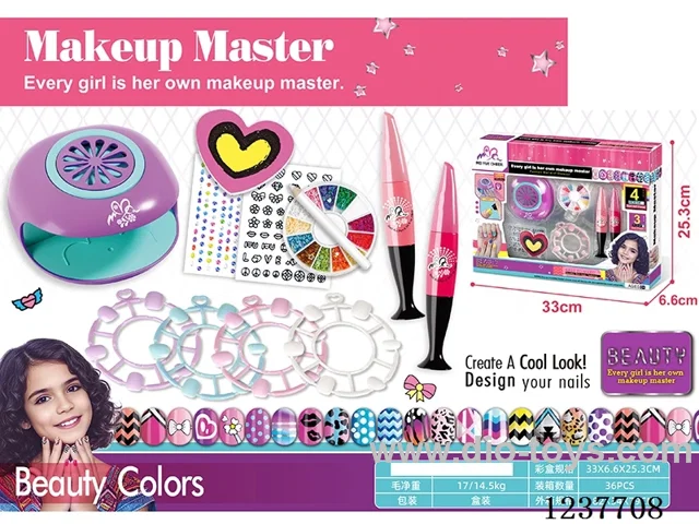 Manicure + Dryer Set (2*AA not included)