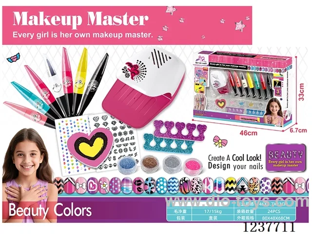 Manicure + Dryer Set (2*AA not included)