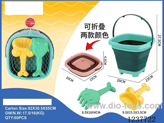 Beach Folding Bucket