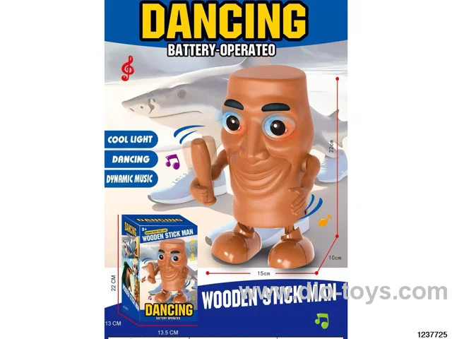 Dancing stick man
