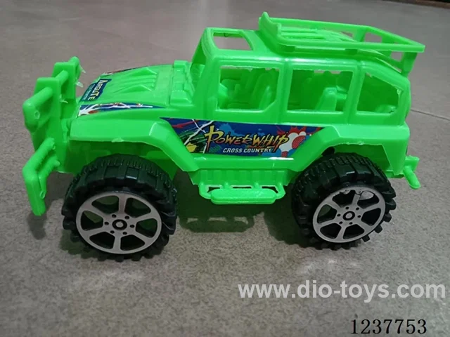 Inertia Racer