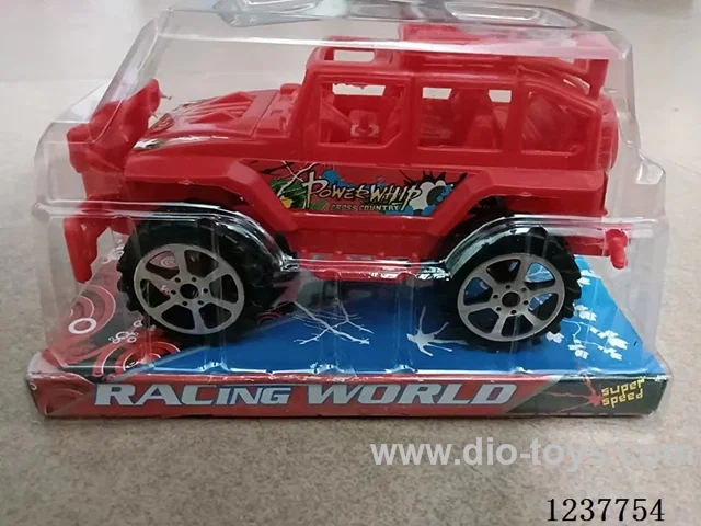 Inertia Racer