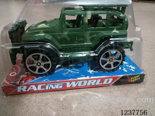Inertia Camouflage Vehicle
