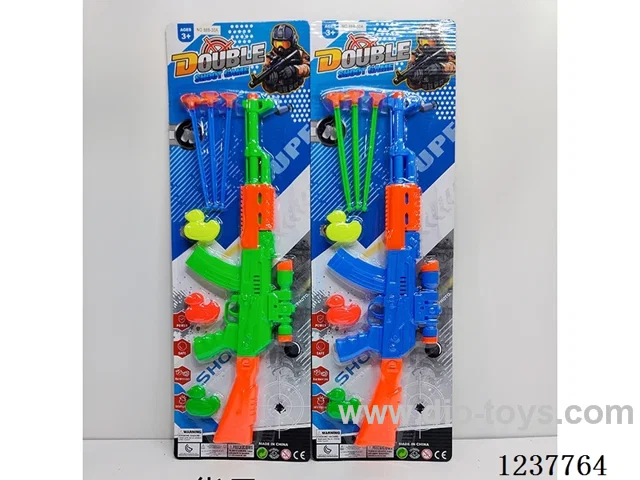 soft bullet gun set