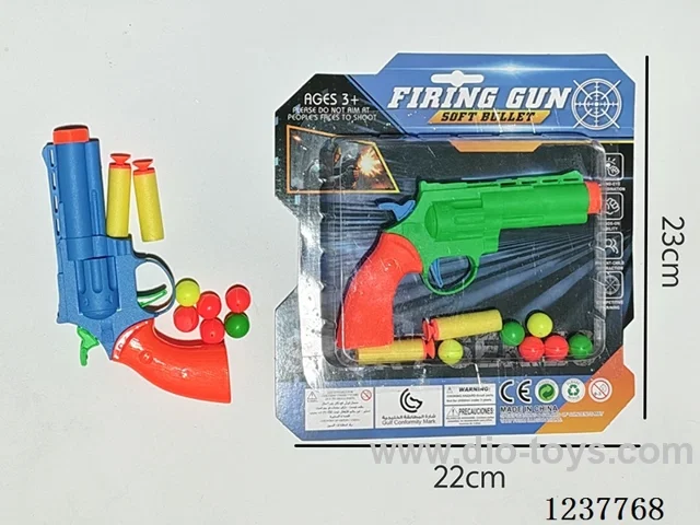 gun toys set (ping pong:eva)