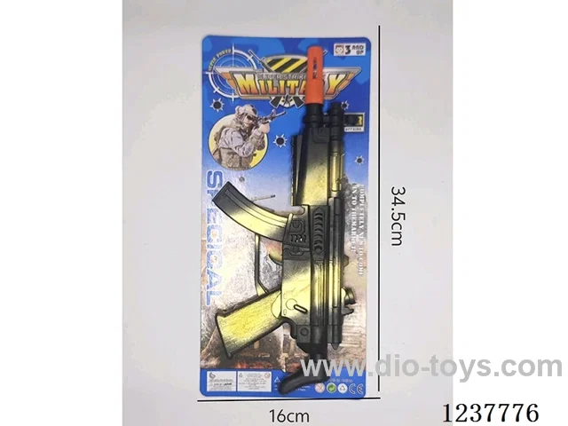 Flintlock Gun