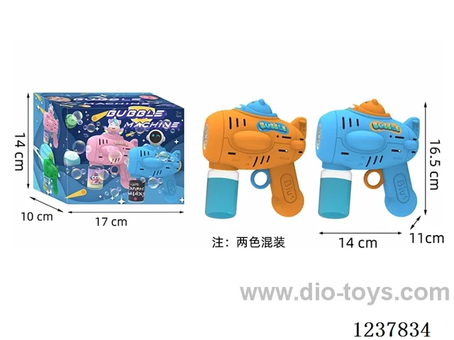 Automatic bubble gun with light not included battery