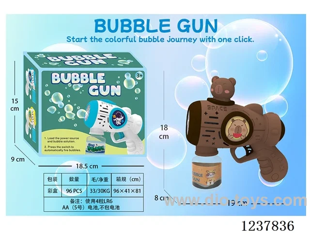 Automatic bubble gun with light/projection not included battery