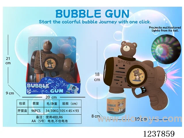 Automatic bubble gun with light/projection not included battery
