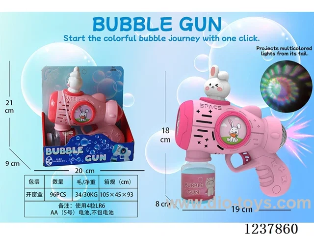 Automatic bubble gun with light/projection not included battery