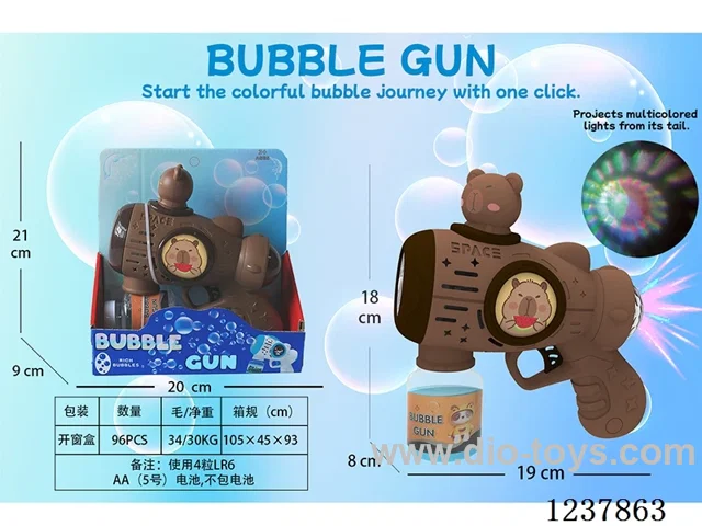 Automatic bubble gun with light/projection not included battery