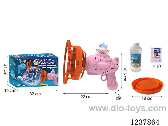 bubble gun not included  battery (Bubble in Bubble)