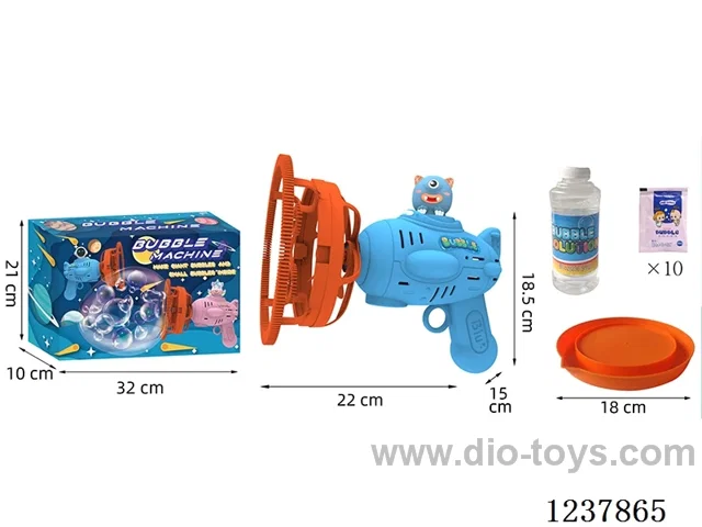 bubble gun not included  battery (Bubble in Bubble)