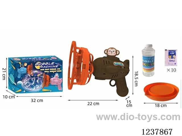 bubble gun not included  battery (Bubble in Bubble)