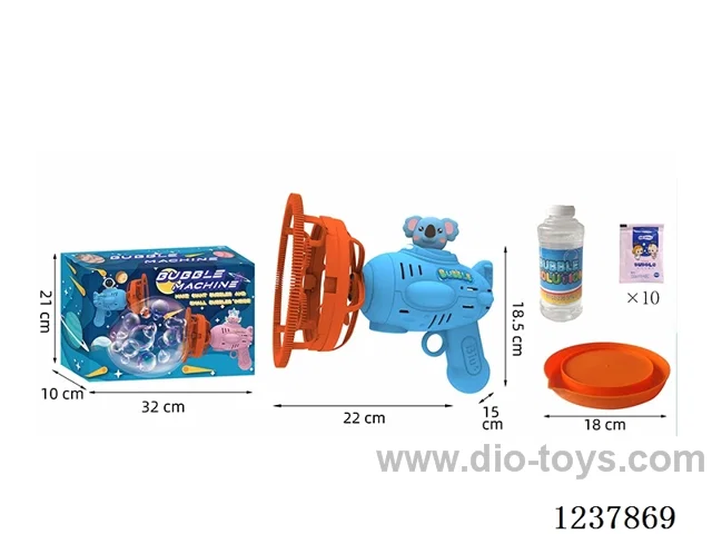 bubble gun not included  battery (Bubble in Bubble)