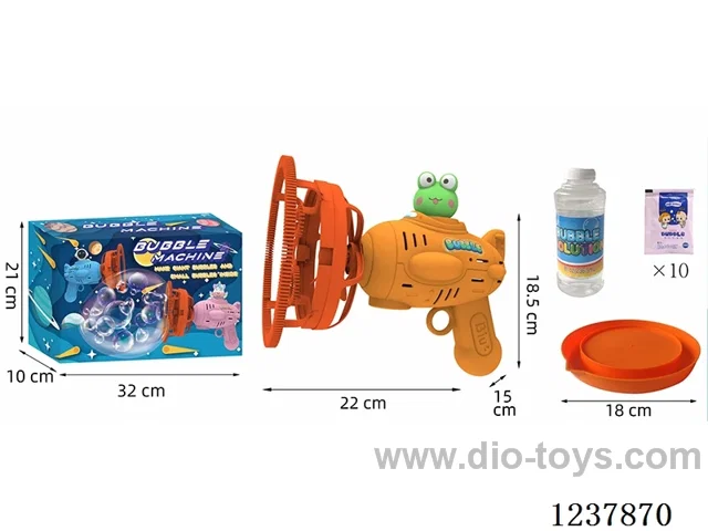 bubble gun not included  battery (Bubble in Bubble)