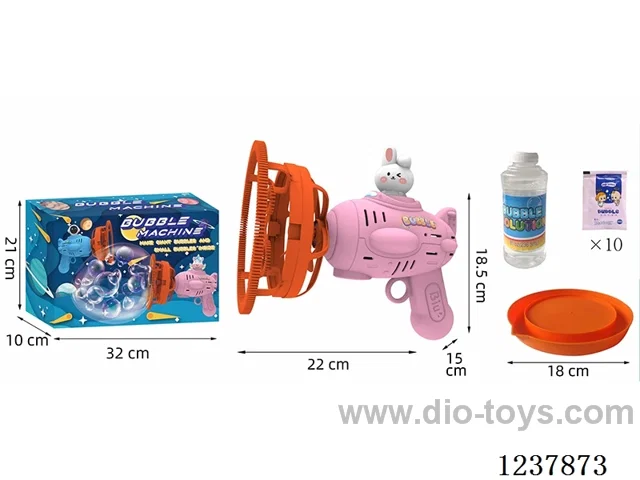 bubble gun not included  battery (Bubble in Bubble)