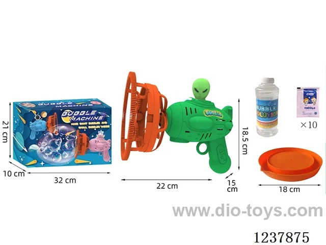 bubble gun not included  battery (Bubble in Bubble)