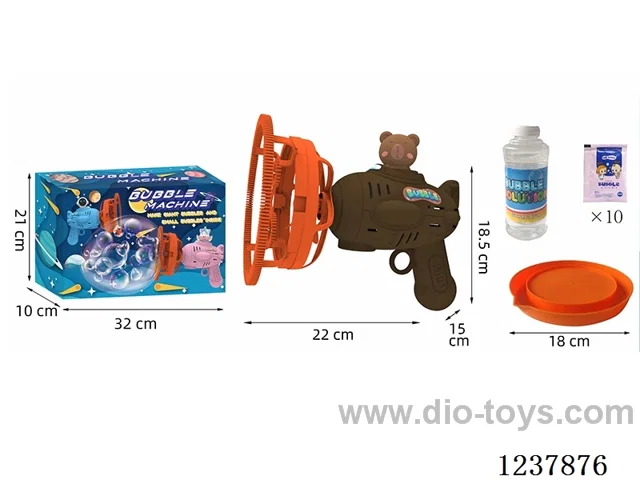 bubble gun not included  battery (Bubble in Bubble)