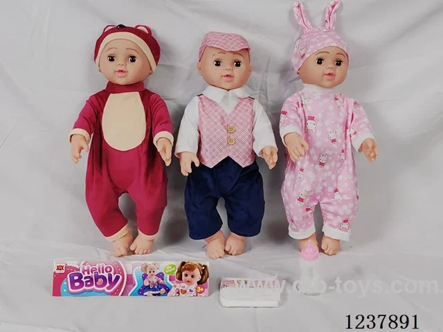 20-inch Vinyl Doll with Drinking and Urination Function/English IC/Accessories
