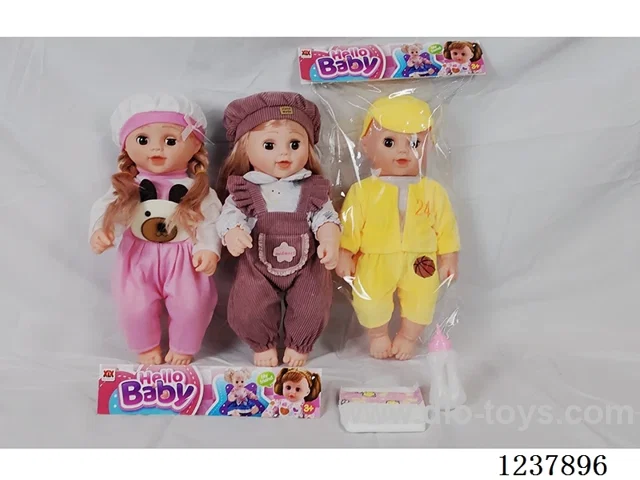 18-inch Vinyl Doll with Drinking and Urination Function/English IC/Accessories