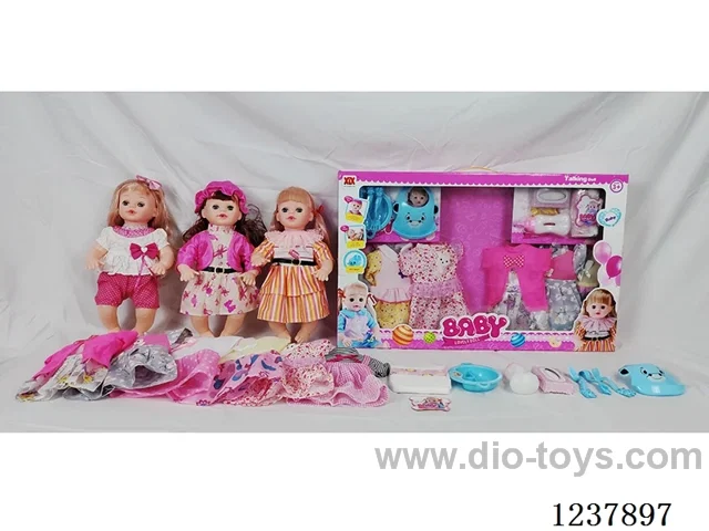 16-inch doll with drinking and urination functions / English IC / 6 random outfits + accessories