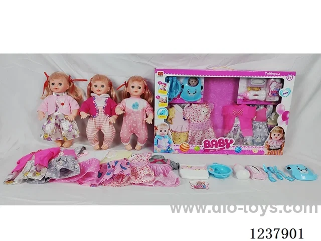 16-inch doll with drinking and urination functions / English IC / 6 random outfits + accessories