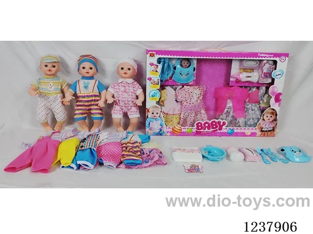 16-inch doll with drinking and urination functions / English IC / 6 random outfits + accessories