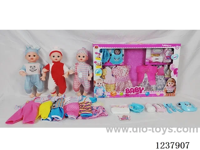16-inch doll with drinking and urination functions / English IC / 6 random outfits + accessories