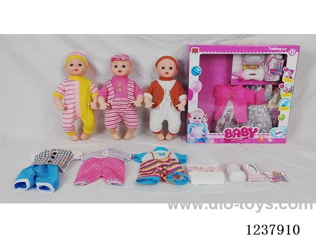 16-inch doll with drinking and urination functions / English IC / 3 random outfits + accessories