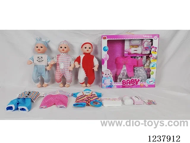 16-inch doll with drinking and urination functions / English IC / 3 random outfits + accessories