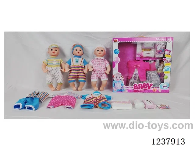 16-inch doll with drinking and urination functions / English IC / 3 random outfits + accessories