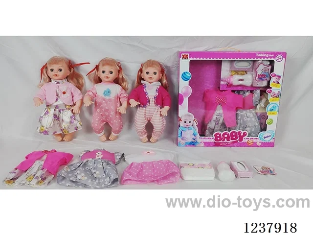 16-inch doll with drinking and urination functions / English IC / 3 random outfits + accessories