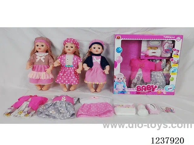 16-inch doll with drinking and urination functions / English IC / 3 random outfits + accessories