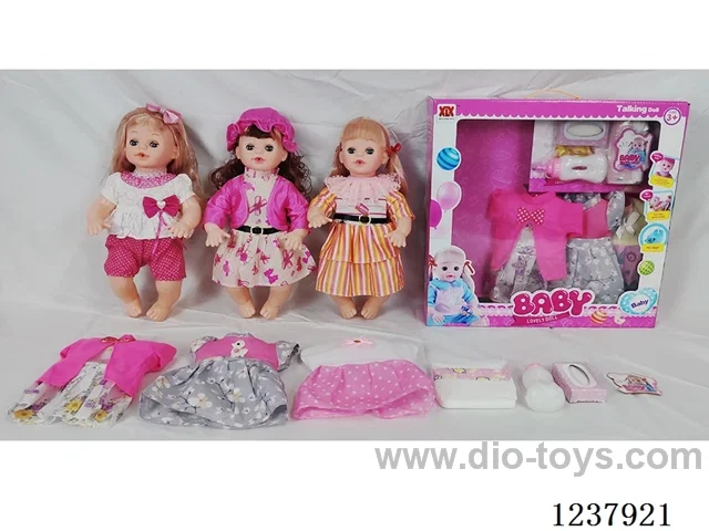 16-inch doll with drinking and urination functions / English IC / 3 random outfits + accessories