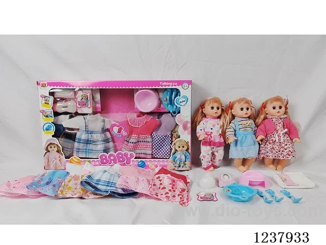 14-inch doll with drinking and urination functions / English IC / 6 random outfits + accessories