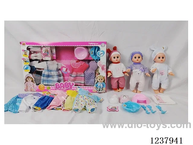 14-inch doll with drinking and urination functions / English IC / 6 random outfits + accessories