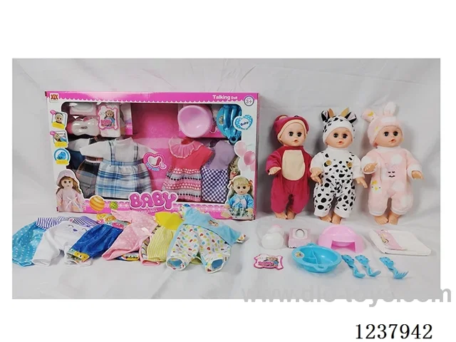 14-inch doll with drinking and urination functions / English IC / 6 random outfits + accessories