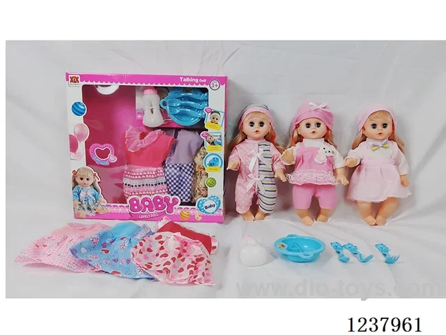 14-inch doll with drinking and urination functions / English IC / Accessories + 3 random outfits