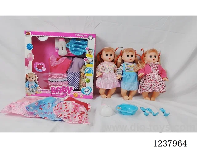 14-inch doll with drinking and urination functions / English IC / Accessories + 3 random outfits