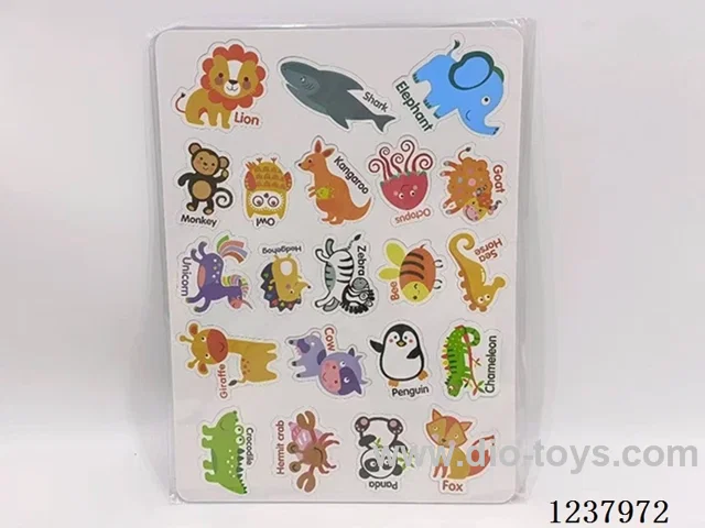 Animal Fridge Magnets