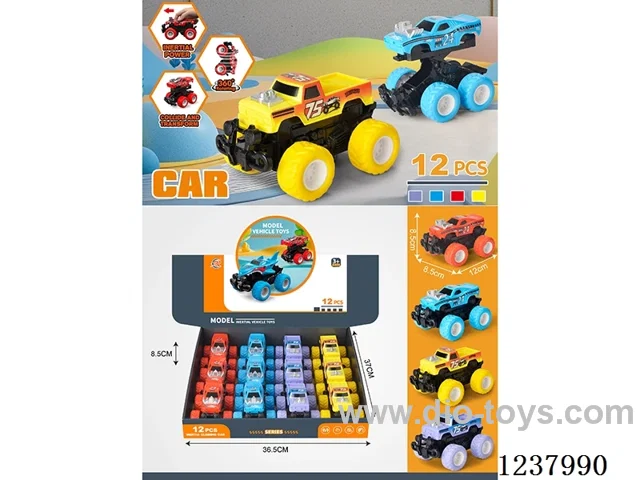 12PCS Inertial collision vehicle