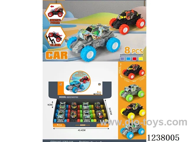 8PCS big inertia car