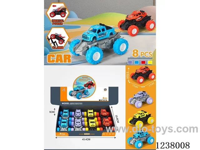 8PCS big inertia car