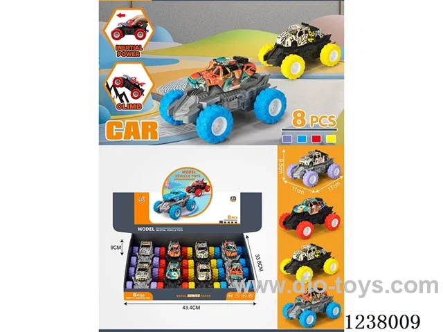 8PCS big inertia car