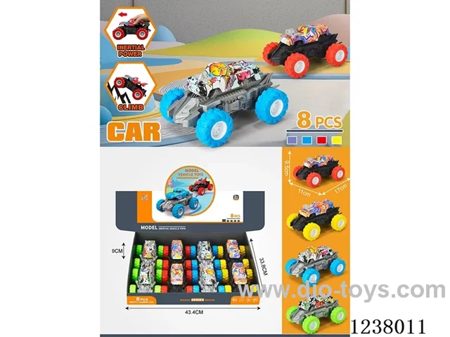 8PCS big inertia car