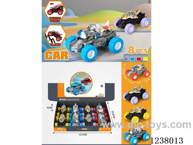 8PCS big inertia car